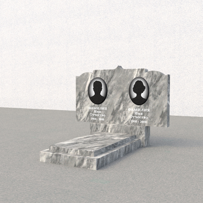 MM 0193 MM 0193
