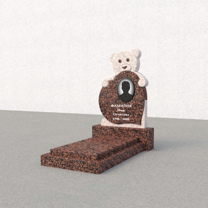 MM 1279