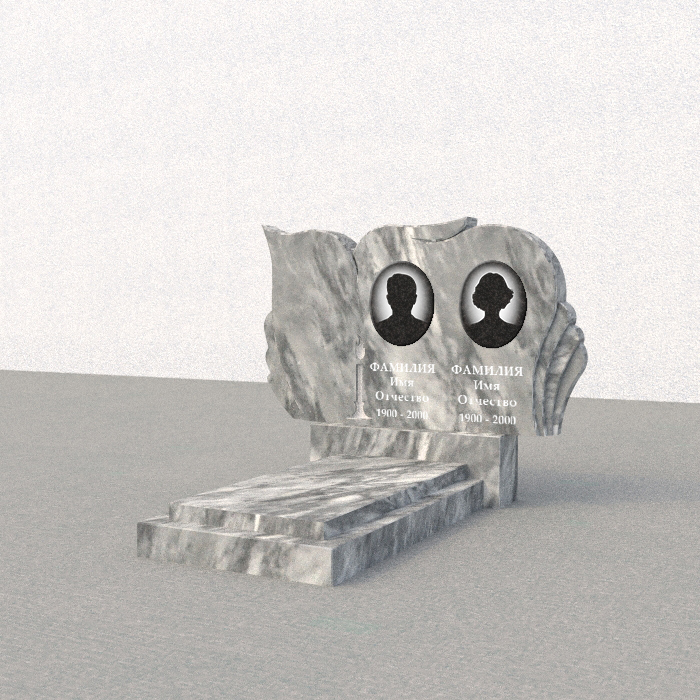 MM 4451