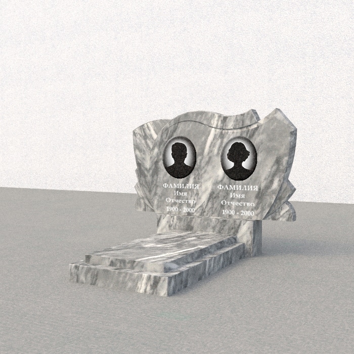 MM 4531